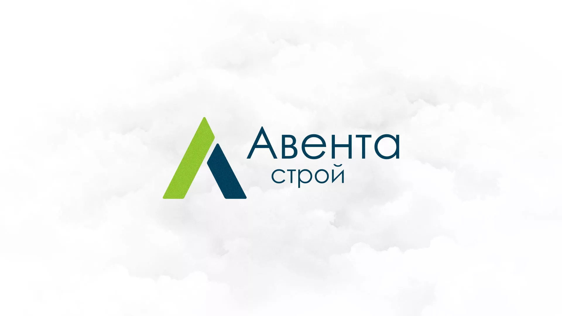 Редизайн сайта компании «Авента Строй» в Петухово